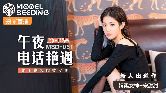  午夜国产成人片在线播放_在线观看高清黄片欧美视频免费_婷婷在线视频免费播放_亚洲精品在线第一